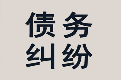公司简介